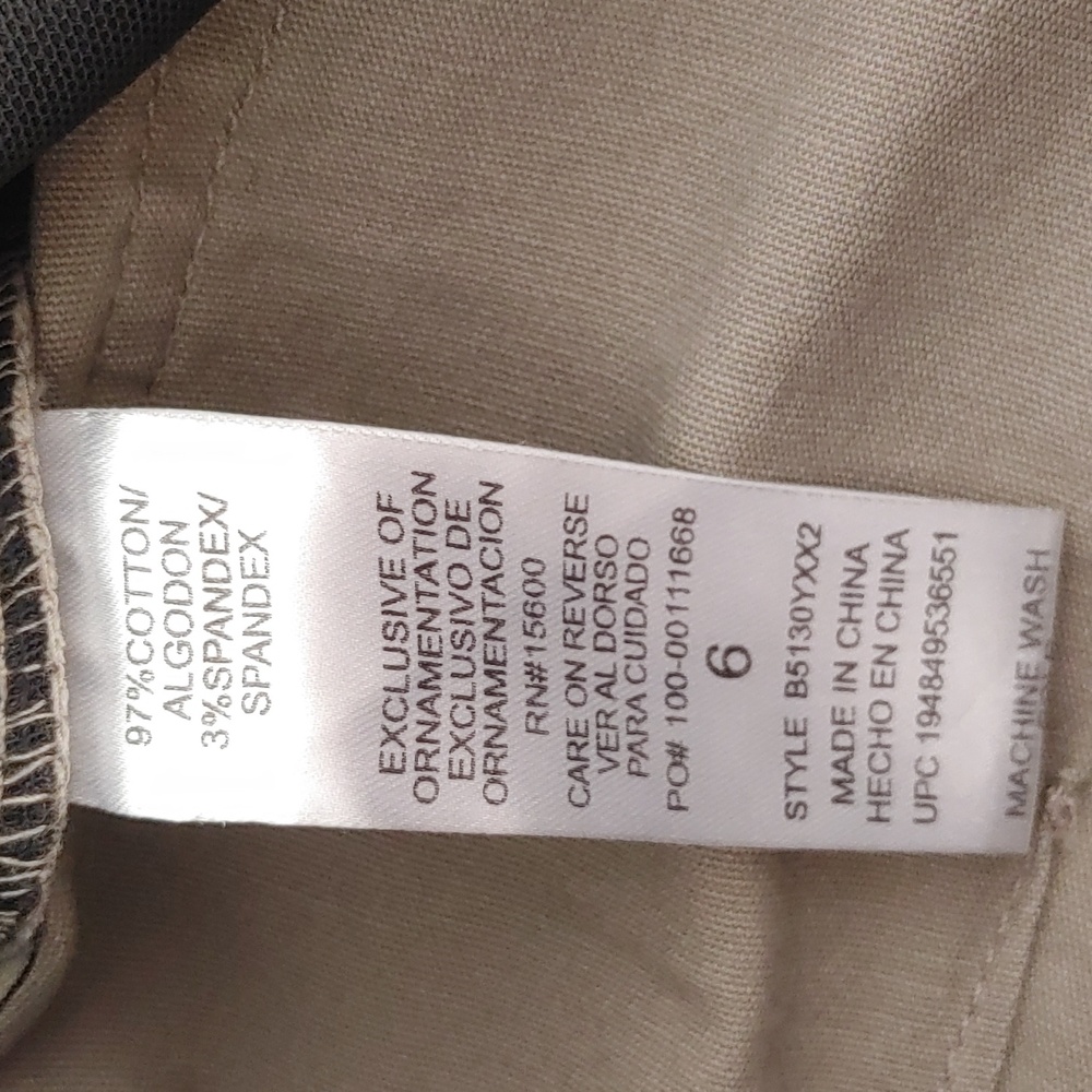 Democracy Beige Double Button Absolution Cargo Sk… - image 8